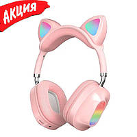 Детские беспроводные Bluetooth наушники CAT EAR RGB STN06 накладные с кошачьими ушками микрофоном Розовый dgn