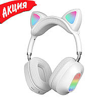 Детские беспроводные Bluetooth наушники CAT EAR RGB STN06 накладные с кошачьими ушками микрофоном Белый dgn