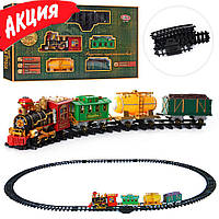 Детская железная дорога 0621/40352 игрушечный поезд с вагонами дым подсветка на батарейках mgr