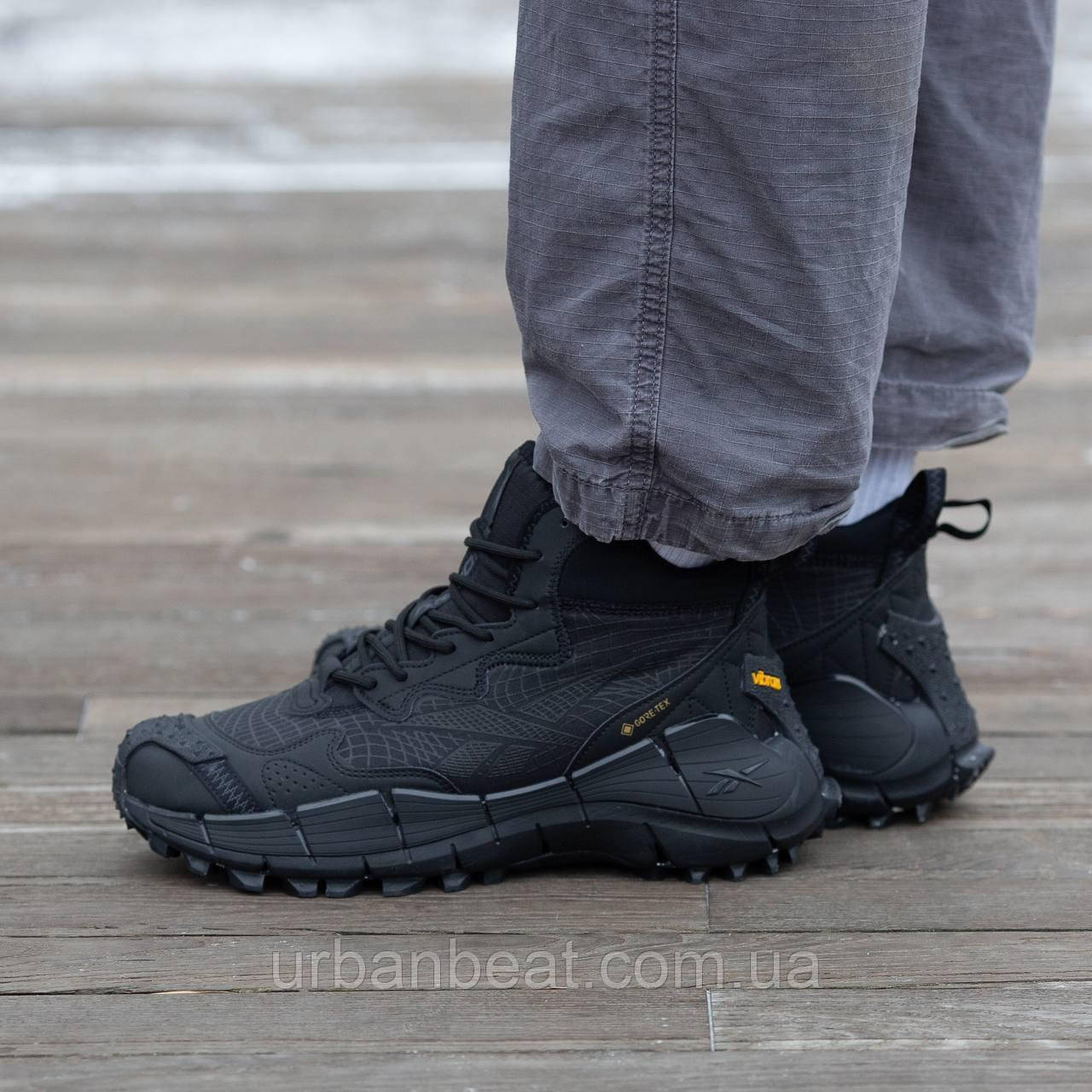 Reebok zig sale tactical boots
