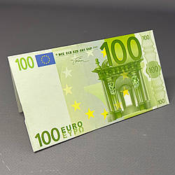 Листівка-конверт для грошей #5