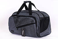Серая спортивная сумка унисекс однотонная тканевая водонепроницаемая небольшого размера 480 - 08-2
