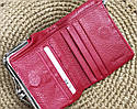 Жіночий гаманець шкіряний червоний 10 * 12 * 3, фото 8