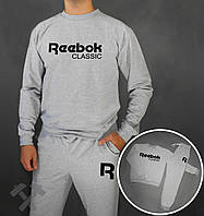 Мужской спортивный костюм хлопковый (Рибок) Reebok, Турция