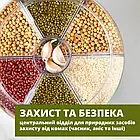 Великий на 10 літрів диспенсер обертовий для круп із зручним дозатором Лучшая цена, фото 6