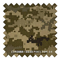 Ткань Cordura 1000d, Nylon 6.6, Pixel MM-14