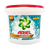 Пральний порошок Аріель Преміум Ленор Ariel Premium Lenor 10.5 кг відро
