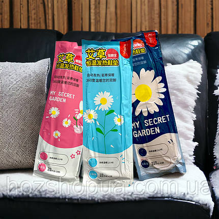 Комплект устілок 3 пари My Secret Garden одноразові грілки для ніг з хімічним підігрівом дія до 8 годин розмір 38-43, фото 1