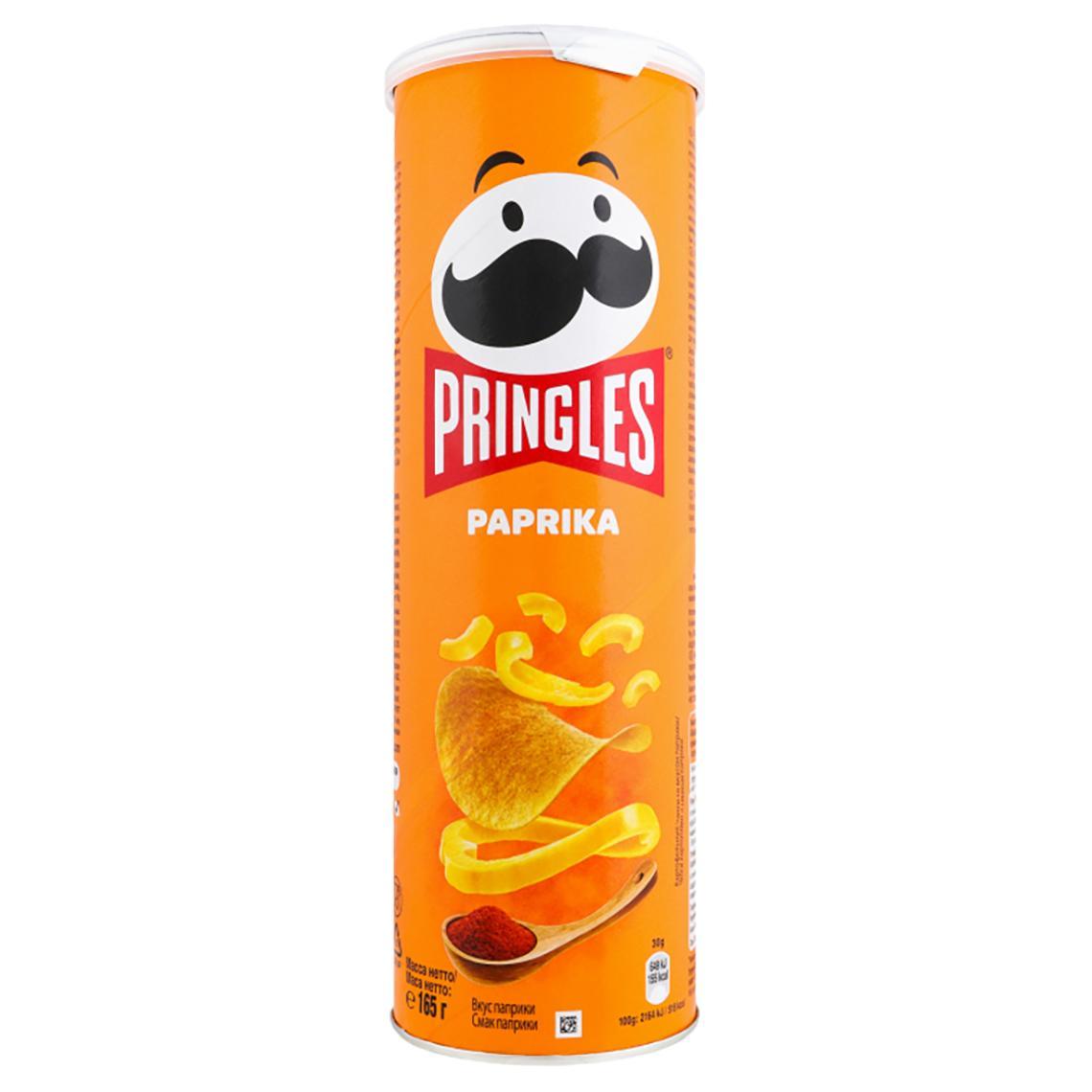Чіпси Pringles Paprika, 165г