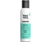 Увлажняющий шампунь для волос Pro You The Moisturizer Hydrating Shampoo 85 мл