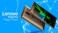 Незвичайний планшетофон Lenovo Phab 2 Pro стане доступний пізніше