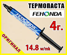 Термопаста FEHONDA TR50 14.8 W 4 г для процесора відеокарти світлодіода