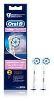 Насадки для зубной щетки Braun Oral-B Sensitive Clean 2шт