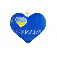 Брелок - Сердце I love Ukraine 13см ПД-0432 ТМ Tigres