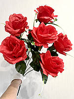 Искусственные розы . Букет искусственных роз ( 70 см , 7 бутонов )