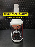 FENIKS COOL LEATHER 1L ОЧИСТИТЕЛЬ КОЖИ ( ГОТОВЫЙ ПРОДУКТ )