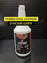 FENIKS COOL LEATHER 1L ОЧИСНИК ШКІРИ ( ГОТОВИЙ ПРОДУКТ )