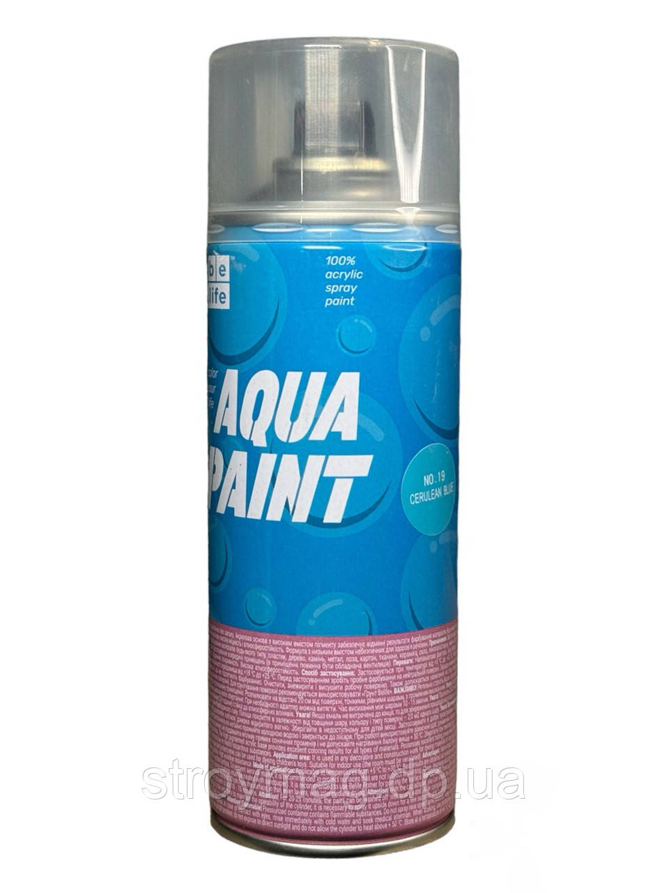 Аэрозольная краска на водной основе Belife Aqua Paint бирюзовая шелковисто-матовая (А19) - фото 2 - id-p2008996072