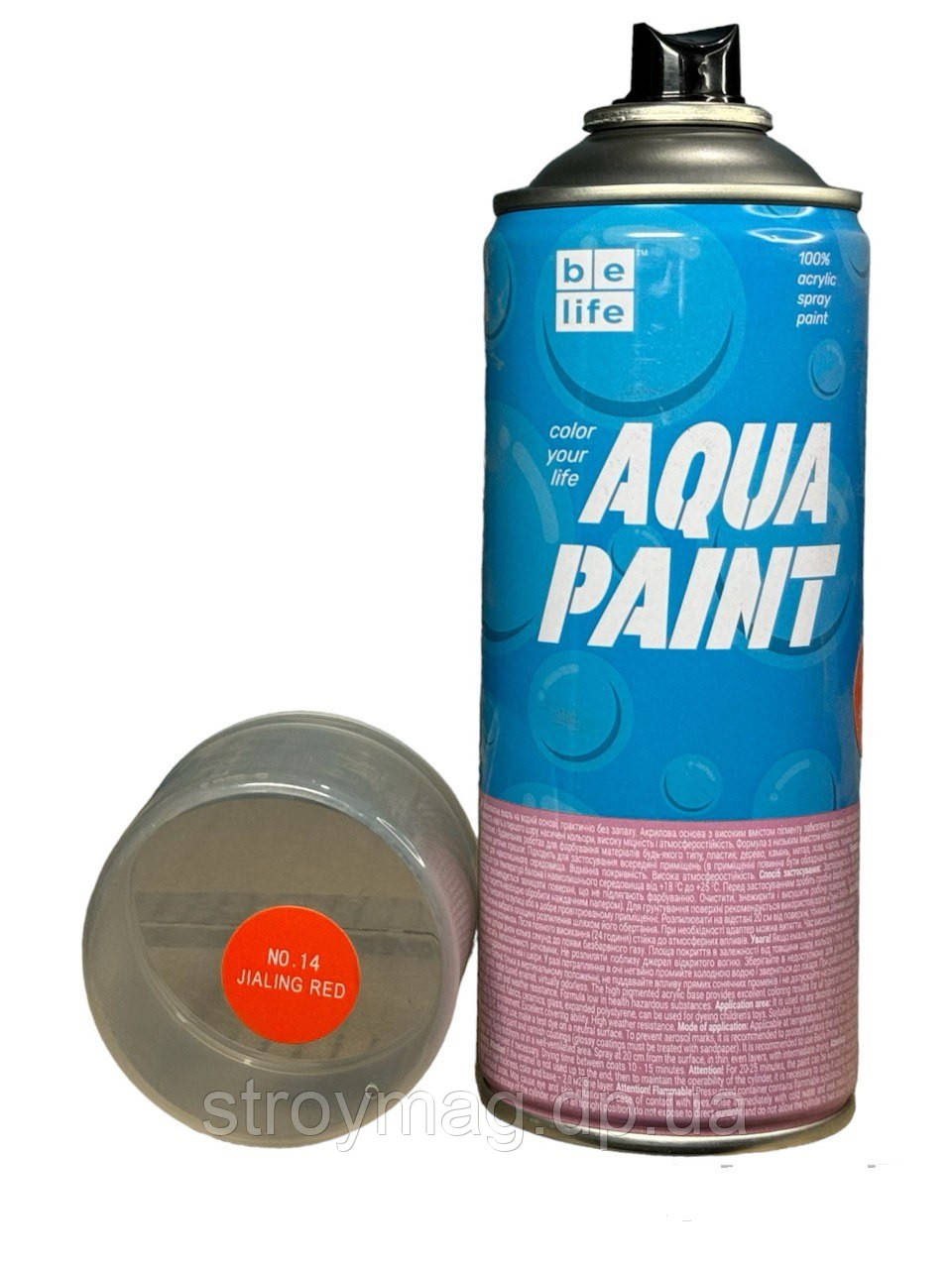 Аэрозольная краска на водной основе Belife Aqua Paint оранжевая шелковисто-матовая (A14) - фото 1 - id-p2008985630