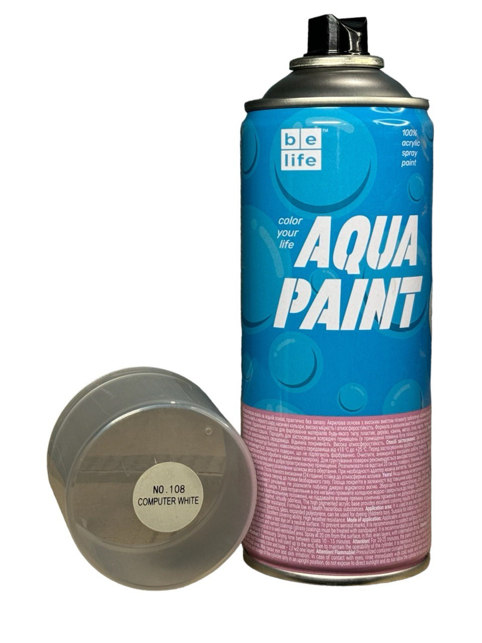 Аерозольна фарба на водній основі Belife Aqua Paint брудно біла шовковисто матова (A108)