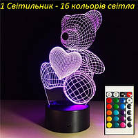 3D Світильник з пультом керування Ведмедик із серцем подарунки на нг дівчинці