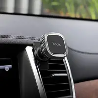 Автомобильный магнитный держатель для телефона Автодержатель HOCO CA52 Intelligent Air Outlet In-car Magnetic