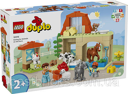 Lego Duplo Конструктор Догляд за тваринами на фермі 10416
