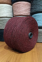 Пряжа шерстяная,нитки для вязания.Производитель Украина. Продажа бобинами (бордо)