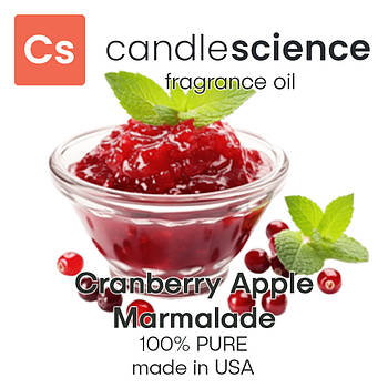 Аромаолія CandleScience - Cranberry Apple Marmalade (Журавлино-яблучний мармелад), 5 мл