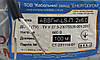 Кабель алюмінієвий АВВГ-нг 2х6, Єнергопром,100м, фото 2