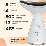 Масажер мікрострумовий для ліфтингу обличчя та шиї Ems E5006WS світлодіодний iC227, фото 6
