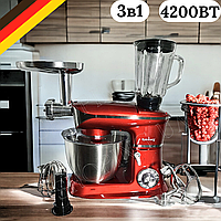 Кухонный комбайн 3в1 Rainberg RB 8080 4200 Вт. Комбайн с блендером и мясорубкой + тестомисс Кухонная машина