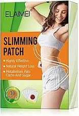 Пластир на живіт Slimming patch для схуднення та зниження ваги 5 шт YU227, фото 3