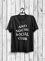 Хлопковая мужская футболка (Анти социал клаб) Anti social social club, с принтом