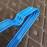 Набір вішалок плеча, тремпіль металевий у силіконовому покритті 40.5 х 19 х 0.3 сині 10 шт. у пап, фото 2