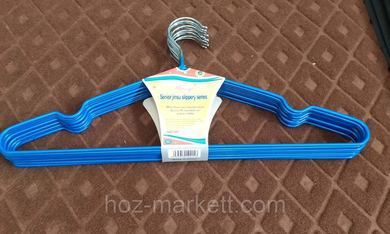 Набір вішалок плеча, тремпіль металевий у силіконовому покритті 40.5 х 19 х 0.3 сині 10 шт. у пап, фото 1