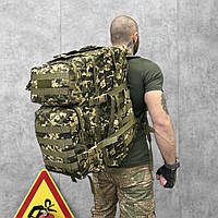 Тактический рюкзак Storm 55л, армейский штурмовой ранец ВСУ пиксель