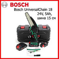 Веткорез Аккумуляторный Bosch UniversalChain 18 (6" 18.5(37)1/4Р) | Электрическая Цепная Пила для Веток