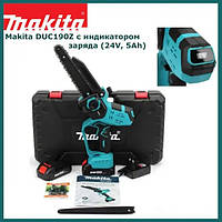 Веткорез Аккумуляторный Makita DUC190Z з Индикатором Заряда (24V, 5Аh) | Электрическая Цепная Пила для Веток