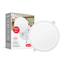 Світильник світлодіодний MAXUS SP Adjustable 12W 4100K Circle