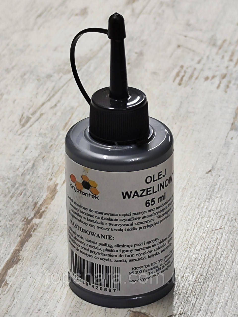 Мастило для змащення леза тримера Philips MG5730, MG7720, MG7735, MG7745, MG7770, MG7715, MG3740, MG3720