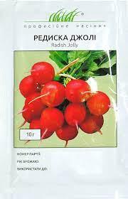 Редиска Джоллі 10 г