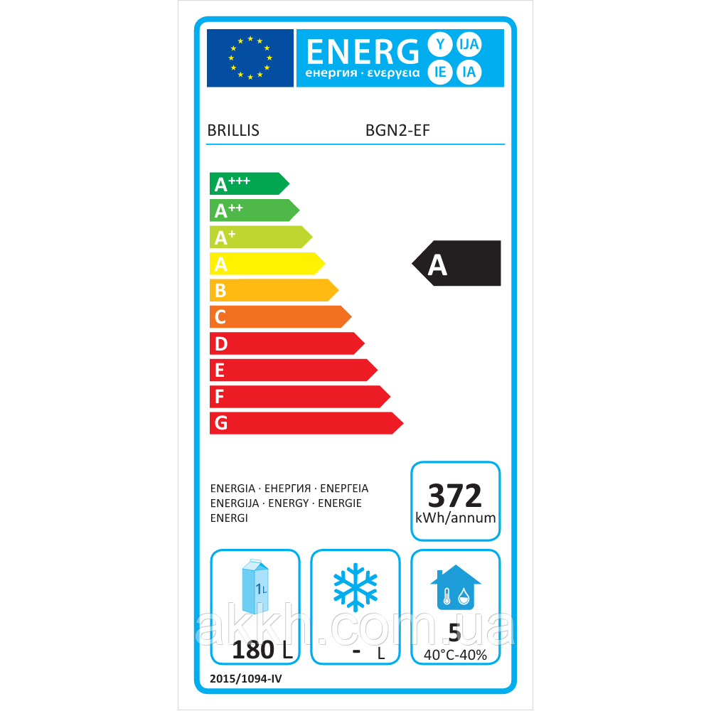 Стол холодильный Brillis BGN2-R290-EF - фото 4 - id-p2043276957