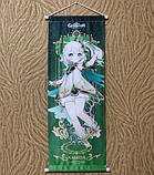 Гобелен свиток настінний Аніме NAHIDA (Нахида) 68х25см, фото 2