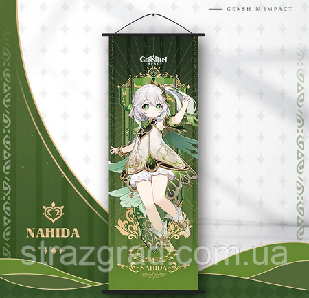 Гобелен свиток настінний Аніме NAHIDA (Нахида) 68х25см, фото 1