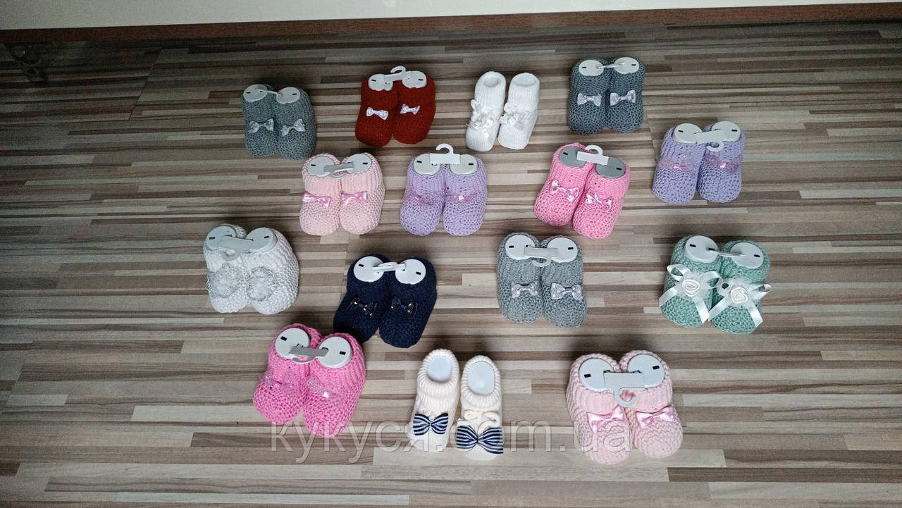 Шкарпетки-пінетки в'язані для новонароджених