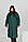 Куртка жіноча зимова з капюшоном р-р 48-58 (3кв) "BONJOUR" недорого від прямого постачальника, фото 6