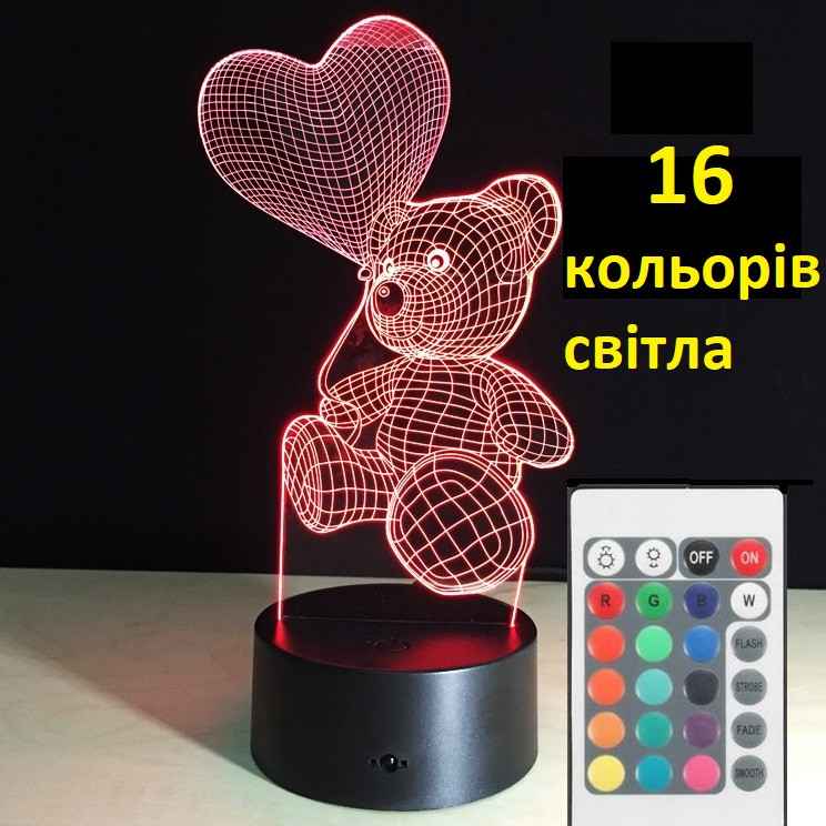 3D Світильник Ведмедик з кулькою, фото 1