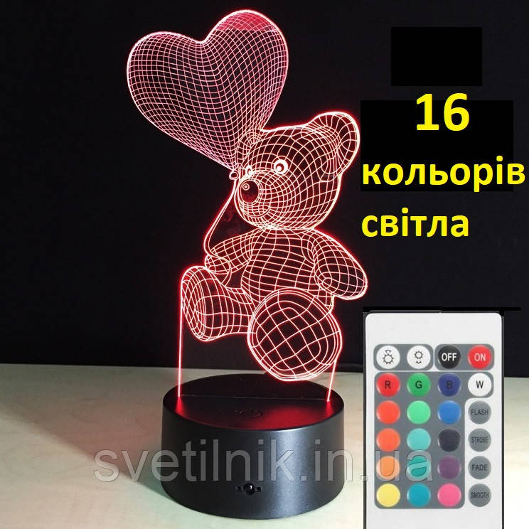 Світильник-нічник 3D з пультом керування Ведмедик із серцем подарунок дитині на новий рік