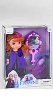 Кукла музыкальная Frozen Анна 8690 Фроузен с аксесуарами